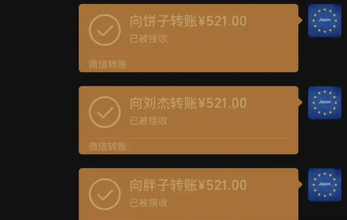 虽然我赚了，但还是决定远离赌博