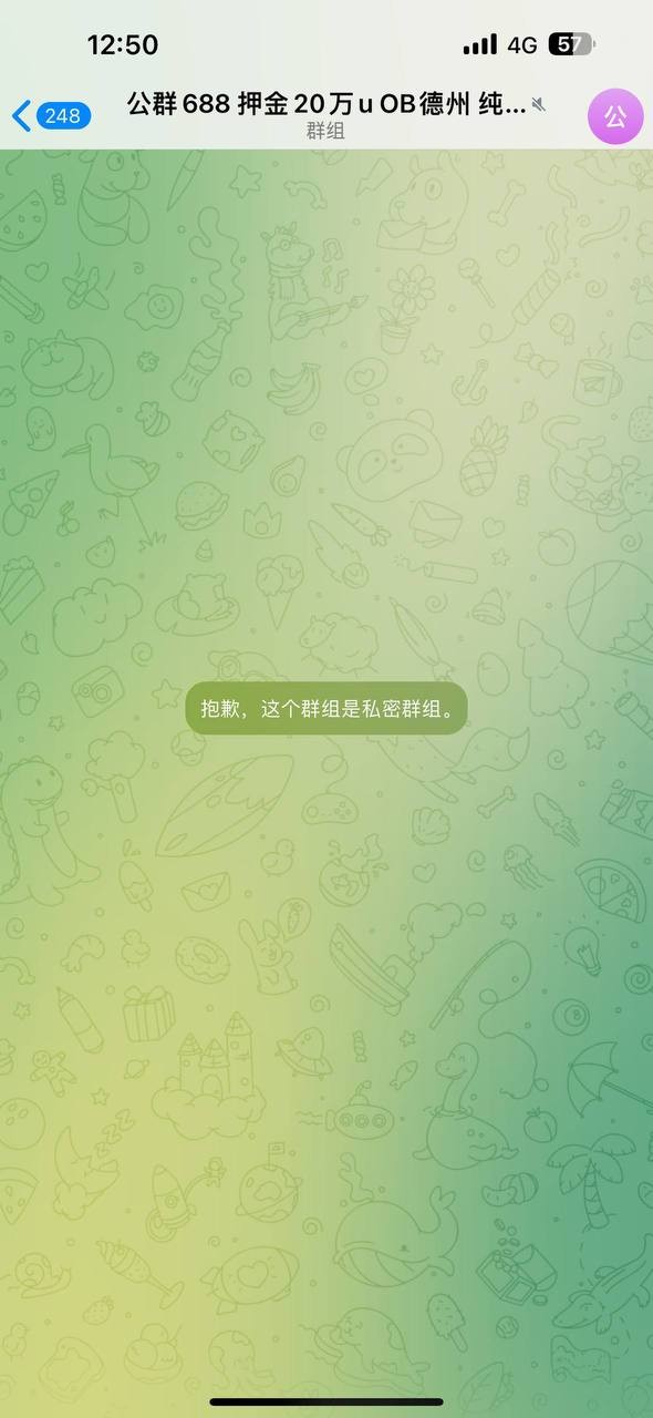 曝光AK扑克德州，OB德州杀猪盘。